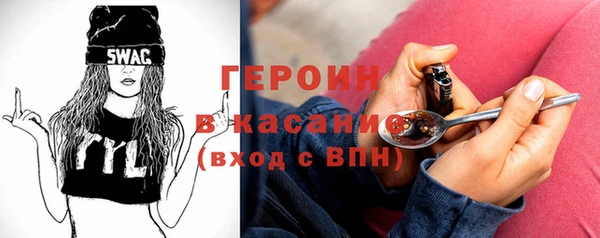 а пвп мука Алзамай