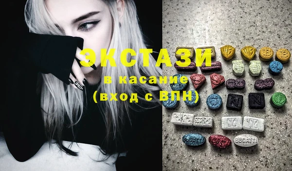 дистиллят марихуана Алексеевка