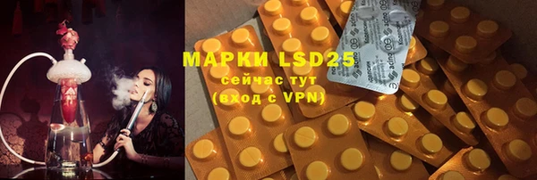 mdpv Новокубанск