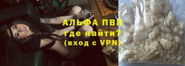 а пвп мука Алзамай