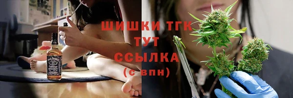 а пвп мука Алзамай