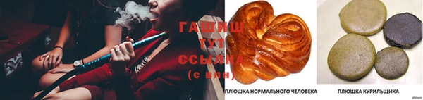 mdpv Новокубанск