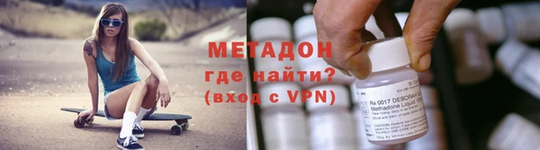 а пвп мука Алзамай