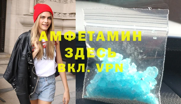 а пвп мука Алзамай