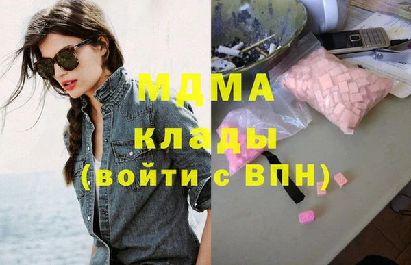 скорость Алексин
