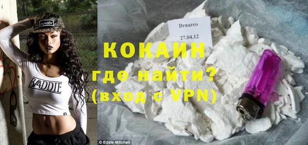 скорость Алексин
