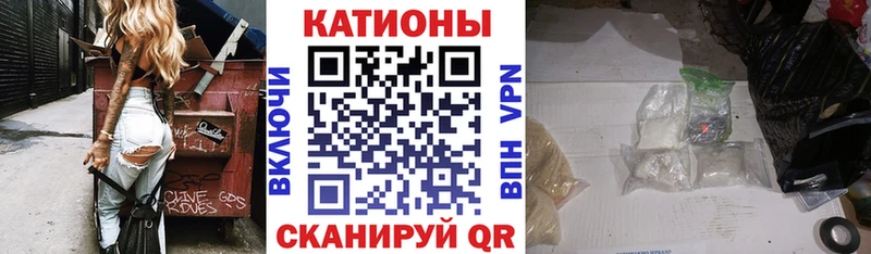 Мефедрон 4 MMC даркнет сайт hydra рабочий сайт Чадан
