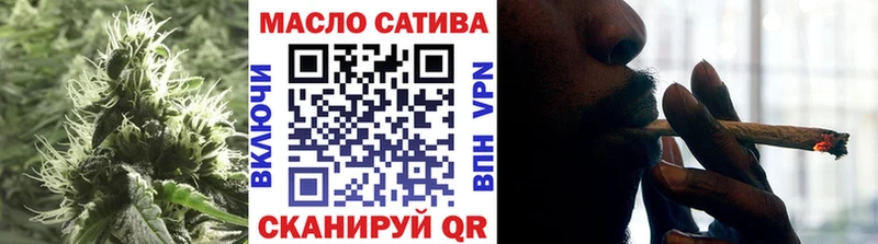 дарнет шоп  Чадан  ТГК жижа 